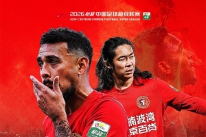 世界杯直播_世界杯直播平台视频高清在线看无插件_2026世界杯赛事直播