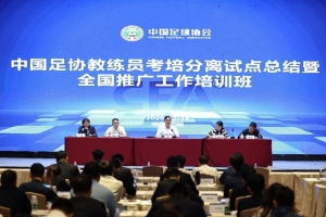 第1场半决赛败者vs第2场半决赛败者直播_世界杯第1场半决赛败者vs第2场半决赛败者直播_世界杯第1场半决赛败者vs第2场半决赛败者在线观看