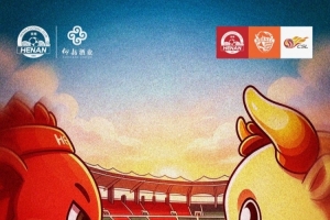 蜘蛛直播-专业体育直播|五大联赛|NBA直播|中超直播