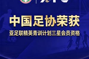葡萄牙直播_葡萄牙直播免费高清_葡萄牙视频无插件在线观看