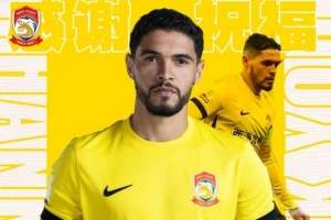 第1场半决赛败者vs第2场半决赛败者直播_第1场半决赛败者vs第2场半决赛败者免费观看直播在线_第1场半决赛败者vs第2场半决赛败者高清比赛直播
