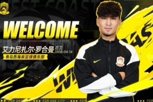 第1场半决赛败者vs第2场半决赛败者直播_第1场半决赛败者vs第2场半决赛败者比赛直播_世界杯第1场半决赛败者vs第2场半决赛败者在线观看无插件