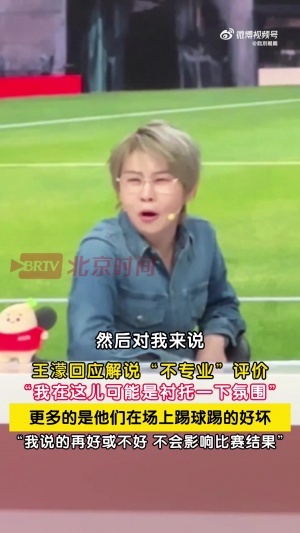世界杯直播_美加墨世界杯直播在线免费观看_2026美加墨世界杯高清无插件视频直播