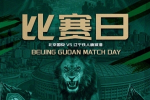世界杯直播_世界杯直播高清入口在线看平台_世界杯直播无插件赛事视频