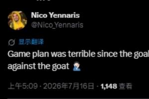 第1场半决赛败者vs第2场半决赛败者直播_第1场半决赛败者vs第2场半决赛败者赛事直播_第1场半决赛败者vs第2场半决赛败者直播全场录像