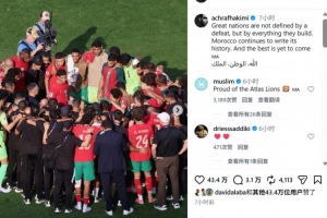 第1场半决赛败者vs第2场半决赛败者直播_第1场半决赛败者vs第2场半决赛败者在线观看_第1场半决赛败者vs第2场半决赛败者直播全场录像