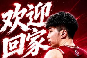 蜘蛛直播-专业体育直播_五大联赛_NBA直播_足球直播