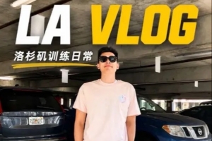 蜘蛛直播-免费无插件直播在线观看_蜘蛛直播nba免费高清现场直播