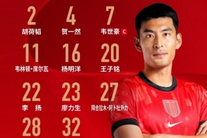 世界杯直播_世界杯直播免费在线观看_世界杯直播免费观看入口