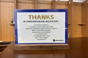 法国vs英格兰直播_法国vs英格兰免费在线直播_法国vs英格兰超清在线直播