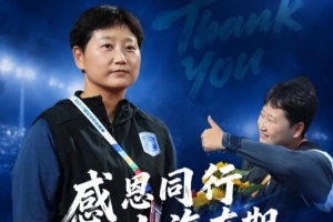 法国vs英格兰直播_法国vs英格兰在线观看无插件_世界杯法国vs英格兰在线观看