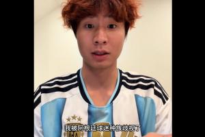 世界杯直播在线直播_世界杯在线直播_2026世界杯无插件直播