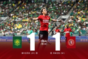 美加墨世界杯直播_世界杯赛程免费在线高清直播_2026美加墨世界杯直播免费观看在线无插件