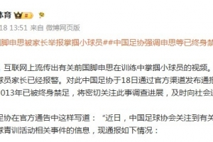 西班牙vs阿根廷直播_西班牙vs阿根廷比赛回放_西班牙vs阿根廷精彩集锦回放