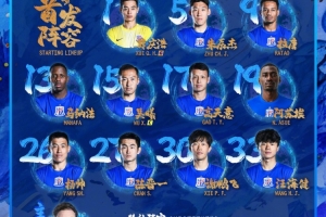 西班牙vs阿根廷直播_世界杯西班牙vs阿根廷直播_西班牙vs阿根廷赛事直播