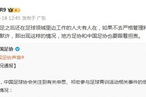 西班牙vs阿根廷直播_西班牙vs阿根廷比赛直播_西班牙vs阿根廷免费在线直播