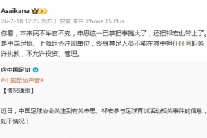 世界杯直播_世界杯在线直播_2026世界杯无插件直播