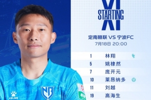 足球直播_足球免费直播在线_足球直播免费在线观看