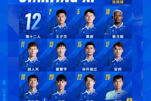 世界杯直播在线直播_世界杯在线直播_2026世界杯无插件直播