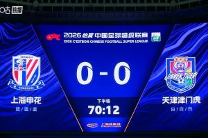 世界杯_世界杯免费实时高清直播_世界杯视频在线观看无插件