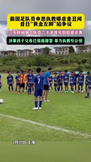 世界杯直播_世界杯直播在线看入口平台_世界杯直播无插件高清赛事视频