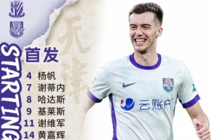 西班牙vs阿根廷直播_世界杯西班牙vs阿根廷在线观看无插件_西班牙vs阿根廷现场直播