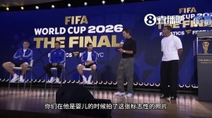 世界杯高清在线直播平台_2026世界杯免费观看_免插件赛事直播