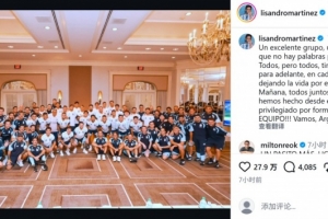 美加墨世界杯直播_世界杯赛程免费在线高清直播_2026美加墨世界杯直播免费观看在线无插件