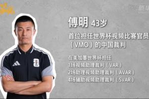 西班牙vs阿根廷直播_西班牙vs阿根廷免费在线直播_西班牙vs阿根廷在线直播