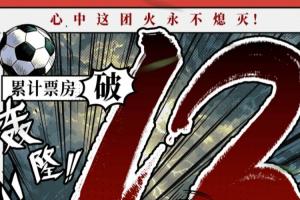 C罗世界杯直播_世界杯C罗免费实时高清直播_世界杯视频在线观看无插件