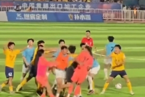 蜘蛛直播-专业体育直播_五大联赛_NBA直播_足球直播