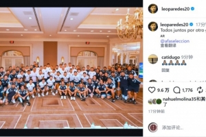 世界杯直播_世界杯直播免费在线观看_世界杯直播免费观看入口