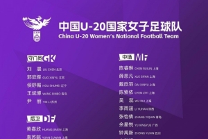 世界杯直播_世界杯免费直播在线直播_世界杯在线观看无插件