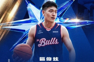 蜘蛛直播-专业体育直播|五大联赛|NBA直播|中超直播
