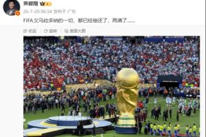 世界杯_世界杯免费实时高清直播_世界杯视频在线观看无插件