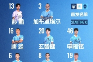 巴西直播_世界杯巴西录像_巴西直播视频在线观看
