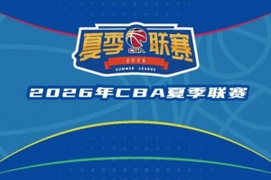 世界杯直播_世界杯高清直播_在线观看(无插件)世界杯比赛视频直播