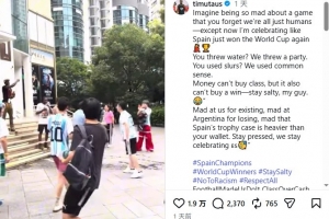 世界杯巴西直播_世界杯巴西直播在线观看_世界杯巴西直播视频无插件