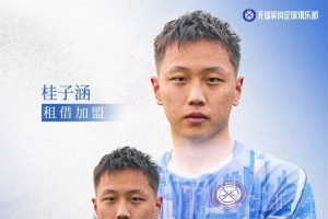 足球直播_足球免费直播在线_足球直播免费在线观看