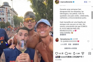 世界杯比赛直播_世界杯免费实时高清直播_世界杯视频在线观看无插件