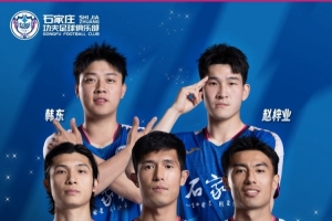 世界杯直播_世界杯免费实时高清直播_世界杯视频在线观看无插件