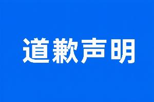 劲球直播_足球赛事直播_篮球赛事直播_NBA|CBA|英超直播