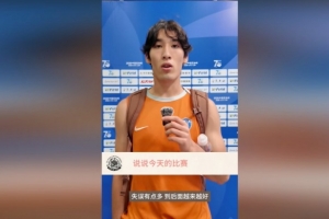 球帝直播_球帝免费高清直播观看_球帝直播无插件