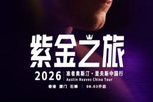 世界杯直播_世界杯高清直播_在线观看(无插件)世界杯比赛视频直播