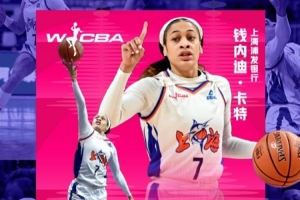 蜘蛛直播_蜘蛛免费NBA在线直播_蜘蛛足球无插件高清观看