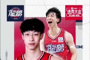 足球直播_足球比赛高清免费在线直播_足球无插件在线观看视频