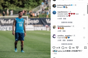 蜘蛛直播_蜘蛛免费NBA在线直播_蜘蛛足球无插件高清观看