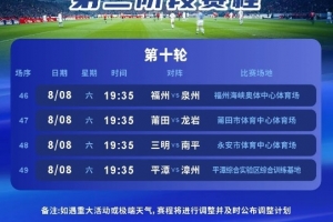 巴西直播_世界杯巴西录像_巴西直播视频在线观看