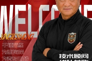 世界杯直播_世界杯高清直播CCTV5在线观看_2026世界杯无插件免费直播