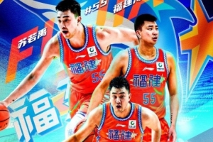 劲球直播_足球赛事直播_篮球赛事直播_NBA|CBA|英超直播
